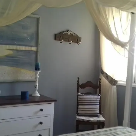 Sonia's Cozy House 펜션 Kompítsion
